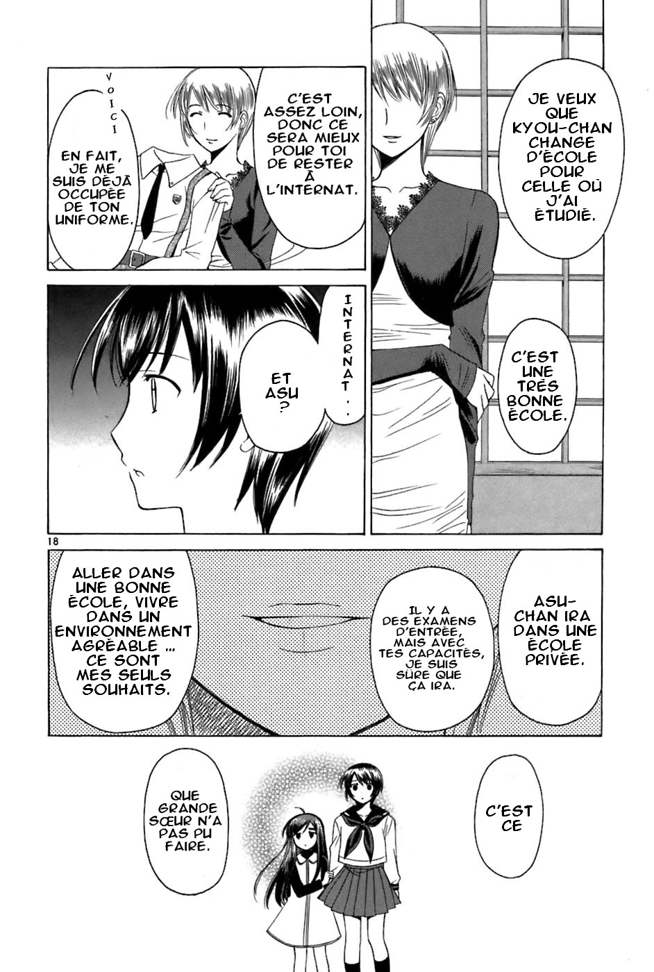 img Binbo Shimai Monogatari 18